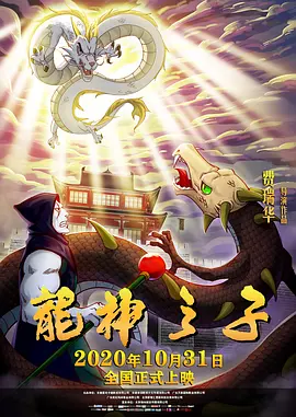 我的继母1